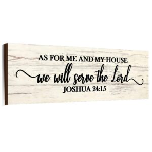 As for Me and My House We Will Serve the Lord Joshua 24:15 Wood Sign