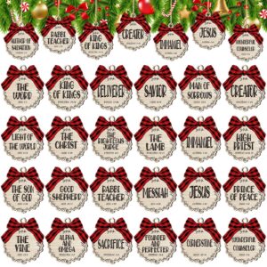 Names of Jesus Scripture Christmas Ornament Set