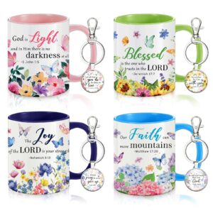 Christian Scripture Coffee Mug and Keychain Set