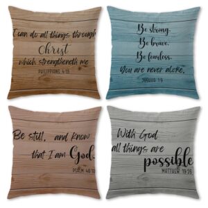 Set of 4 Christian Scripture Pillow Covers, 18x18