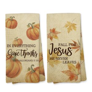 Fall Kitchen Towels Set with Pumpkin and Leaf Christian Designs